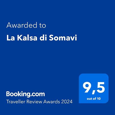 パレルモLa Kalsa Di Somaviアパートメント エクステリア 写真